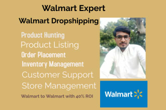 be your walmart virtual assistant and walmart expert