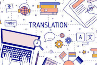 translate anything you want from portuguese to english or english to portuguese