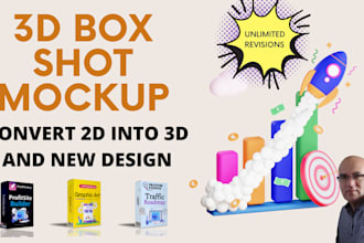design 3d box shot, software box,product box mockup