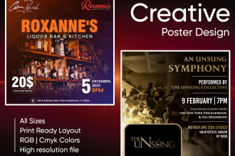 design party flyer, concert, hip hop, event, canva poster