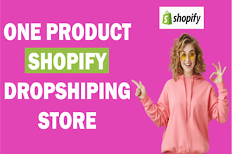 built one product shopify store,single product shopify store