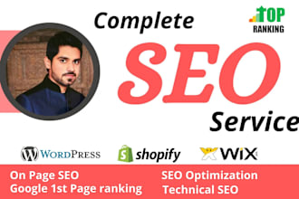 optimize wix, shopify, wordpress, squarespace website seo for 1st page ranking