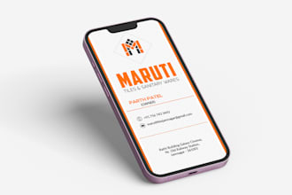 design clickable HTML digital business card
