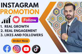 promote and grow your instagram page organically