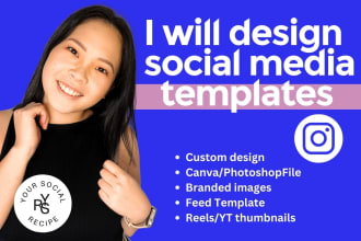 design engaging social media templates