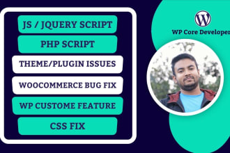 fix wordpress problem,js,jquery,php script and css adjustment