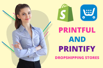 design ecwid store, print on demand printful printify shopify store