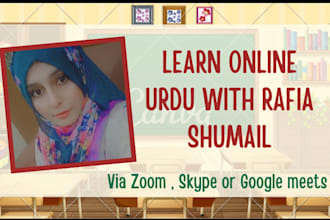 be your best friendly urdu teacher