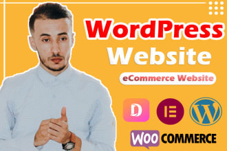 create a professional ecommerce wordpress website in arabic