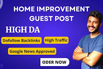 do a home improvement guest post on the high da blog site
