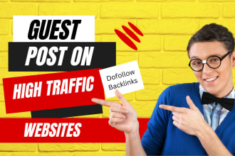 do saas backlink service