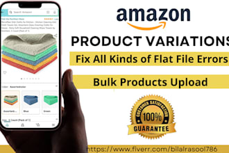 fix product variation issues via amazon feed flat file parent child listings
