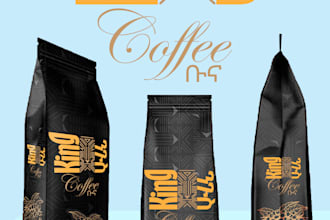 do good quality packing design