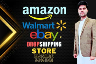 manage amazon fba store for wholesale and online arbitrage