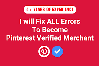 fix pinterest tag, catalog errors and verified merchant approval