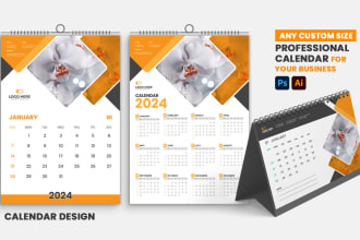 do 2025 calendar design