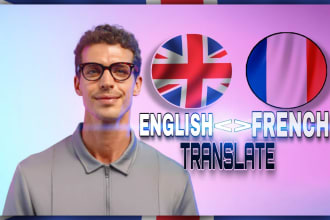 impeccably translate english to french and french to english