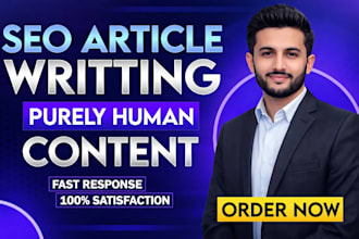 write ai free SEO friendly articles blog posts with human written content writer