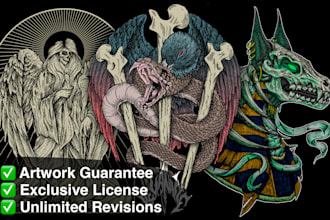 create a dark art for merch, band, etc