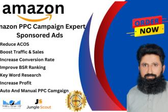 optimize PPC amazon and amazon fba PPC compaign