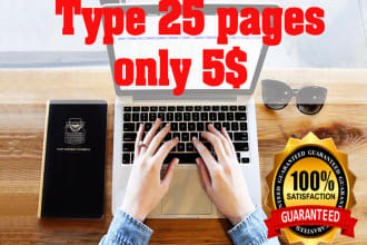 manual type, retype, pdf to word, fast typing, your typist