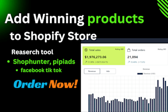 add or upload winning products to shopify store