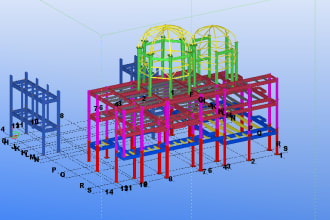 do structural detailing on tekla structures for steel, concrete structures