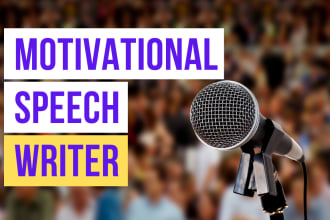 write motivational speech that will blow their mind