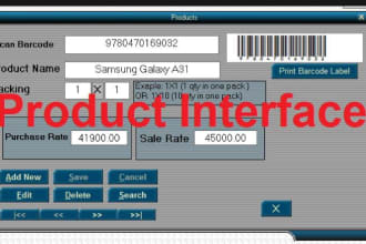 mobile shop billing  stock with tracking system   imei scanning