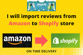 import reviews from amazon to shopify store