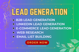 do lead generation and data collection