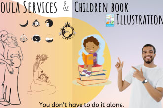 design doula logo website baby care or parenting and children book illustration