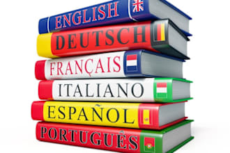 translated from english,spanish, italian,portuguese,french