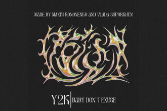 create 3d chrome text or abstract objects, single cover art, song cover