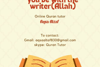 be your quran tutor or online quran teacher