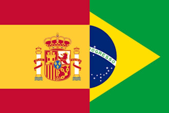 translate spanish into brazilian portuguese