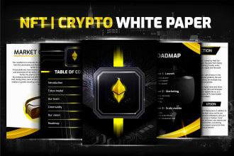 design modern nft crypto white paper, ico white paper, nft roadmap