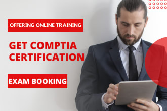 provide the comptia online training and material