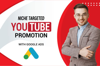 promote your youtube video with organic method google ads