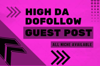 powerful high da guest post backlink for enhanced SEO