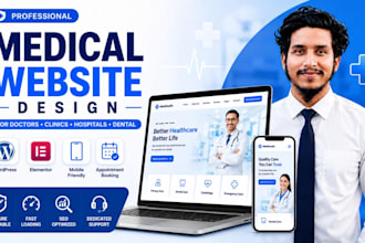 build medical, healthcare, dental, clinic, doctor and hospital website
