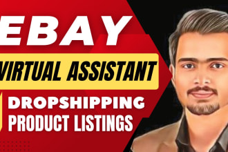 be your amazon to ebay virtual assistant, dropshipping virtual assistant