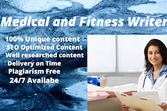 write SEO friendly, medical, health and fitness articles