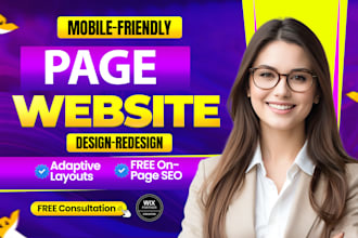 wix landing page design, wix studio, and squarespace