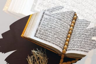 be your online quran tutor or learn quran online