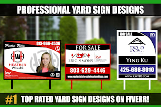 design professional yard sign