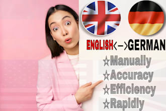 impeccably translate german to english and english to german