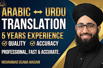 do expert arabic to urdu and urdu to arabic translation