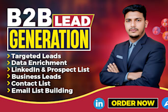 do b2b lead generation, data enrichment, ecommerce leads, shopify owner list