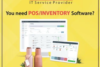 provide pos and inventory software in cheap price
